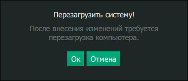 Автоматическое восстановление не удалось восстановить компьютер. Параметры загрузки. Параметры загрузки windows перезагрузите систему чтобы. Перезапустить подсистему. Режимотладки параметр запуска.
