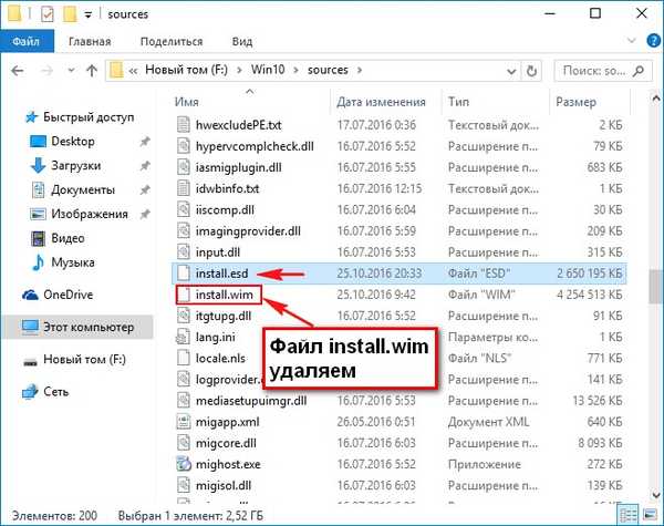 Файл sources install wim. Файл sources install wim