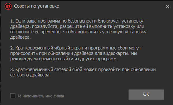 Приложение из неизвестного источника. Разрешить установку приложений из неизвестного источника. Установка приложения. Заблокирован установили. Установка из неизвестных источников.