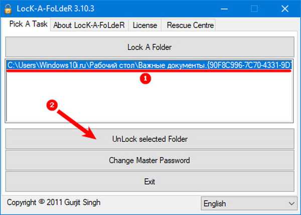 Программа для разблокировки неудаляемых файлов. Разблокировка папок. Удалить файл. Удалить папку. 9.