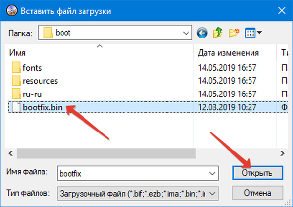 Как записать windows 10 на флешку ultraiso. Как записать на флешку загрузочный iso образ windows 10.