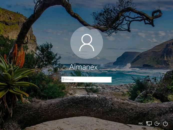 Windows 10 Фото При Входе