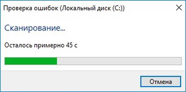 Проверка ml. Проверка на ошибки.