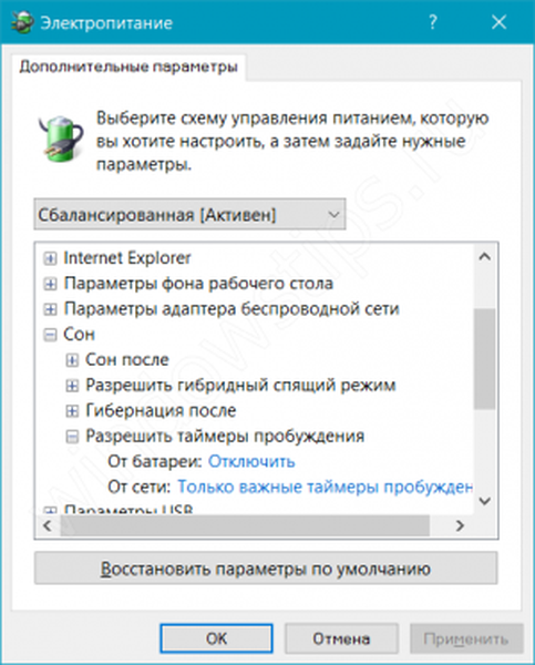 Спящий режим windows что это. Спящий режим windows 10. windows 10 выход из спящего режима. гибридный спящий режим windows. как выключить спящий режим на компьютере windows 10.