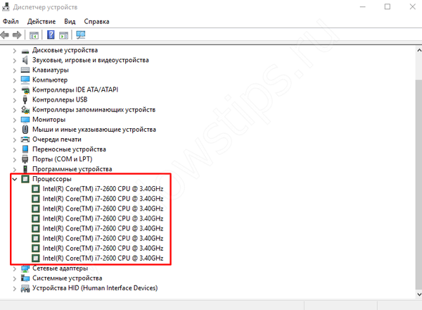Как поменять количество ядер на виндовс 10 Просмотр количества ядер в Windows 10 Жизнь одного тунеядца.