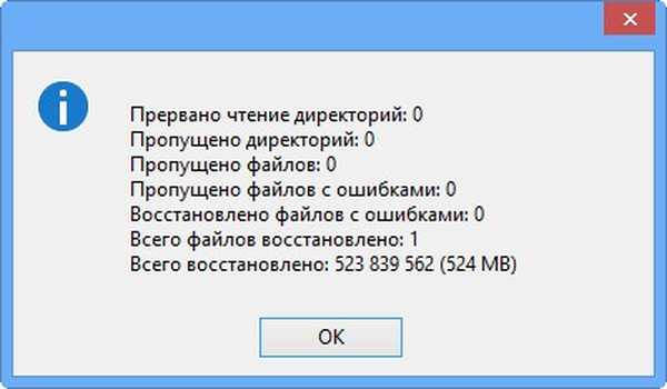 дополнительные задания «добавление видео и аудио на сайт». Dll виндовс 10. создать adobe pdf и предоставить доступ. недостающие файлы. Api ms win crt runtime l1 1 0 dll ошибка как исправить.