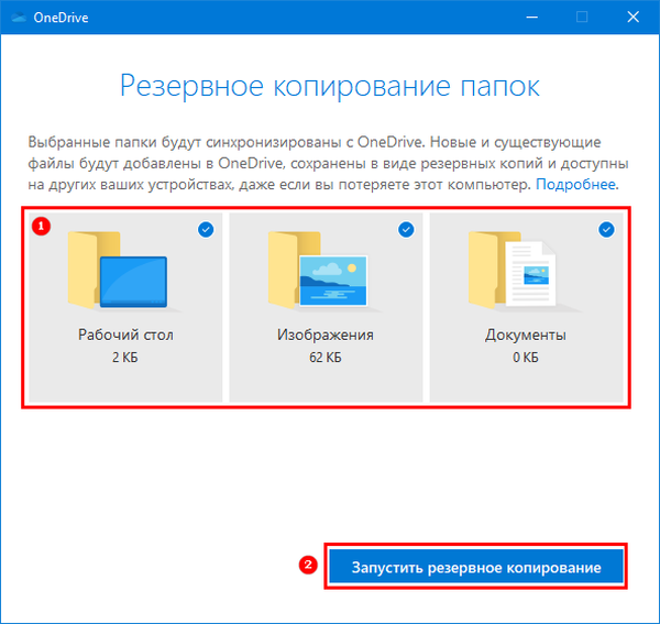 Предыдущую реплику Предыдущую реплику