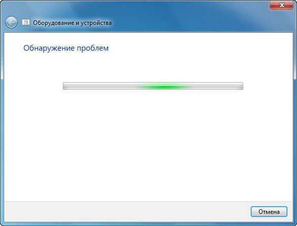 Microsoft easy fix. Windows fix it windows 7. Windows easy fix. Коробка fixing solutions. Как сбросить сетевые настройки windows 10.