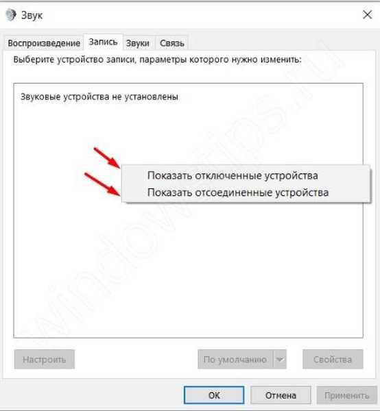 Почему не работает микрофон на андроид. Компьютер не видит микрофон от наушников. почему не работает микрофон на наушниках. не работает микрофон на наушниках windows 10. почему пк не видит микрофон на наушниках.