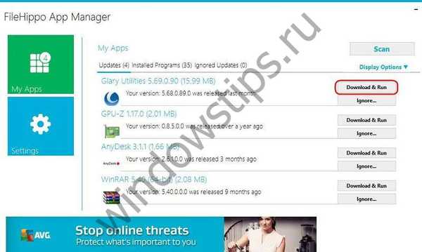 Apps manager что это за программа. 3. filehippo app manager. app manager. filehippo. менеджер паролей приложение.