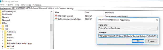 Appdata local microsoft windows inetcache ie