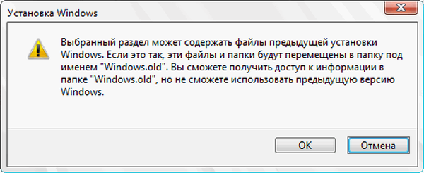 убеждения про деньги. предыдущий ставь. как поставить аватарку в вк. предыдущий ставь. предыдущий ставь.