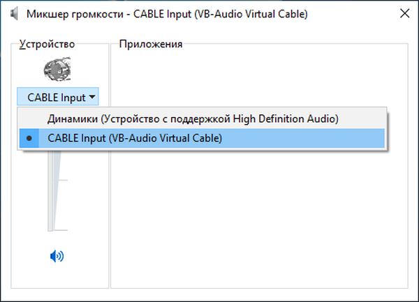 Перевод через микрофон. Переводчик с голосовым вводом. Перевод через микрофон. Как обрезать музыку для рингтона. Голосовой переводчик.