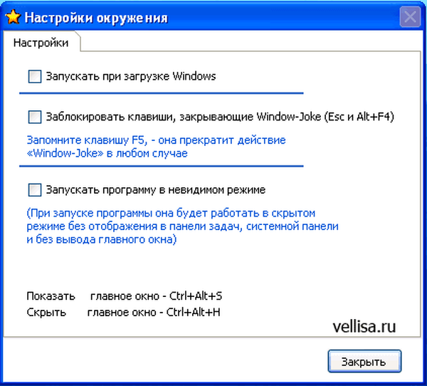 Программа Смешные Фотографии