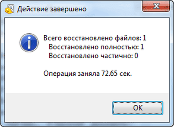 Восстановление Файла Фотографии