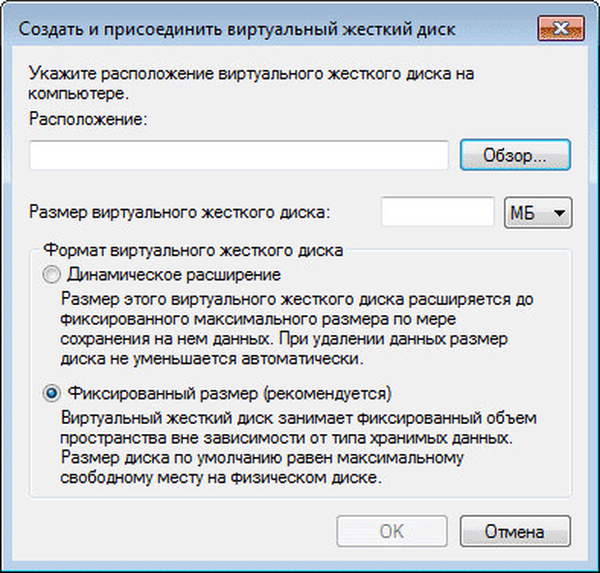 Программы по умолчанию windows 7 список. Как изменить установку программ по умолчанию. Как поменять путь установки в microsoft store. Как выбрать папку для установки майкрософт стор. Изменение приложения по умолчанию windows 10.