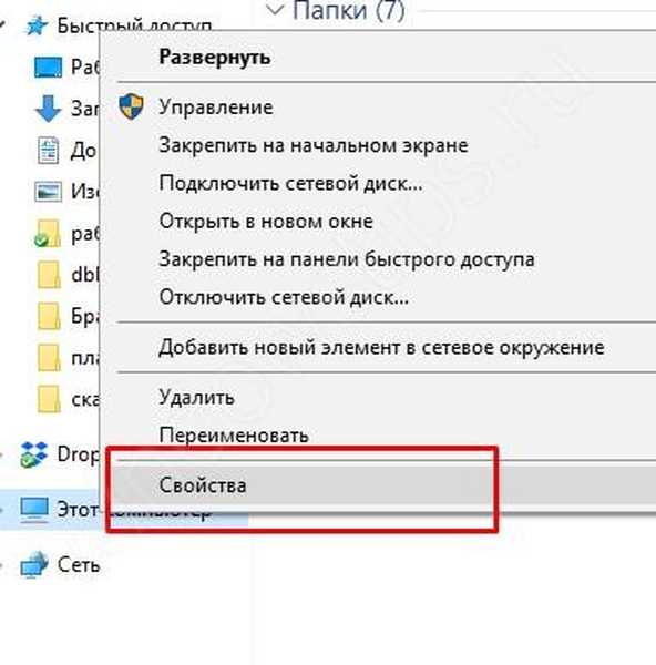 В браузере тор тормозит видео даркнет интересные сайты в darknet даркнет