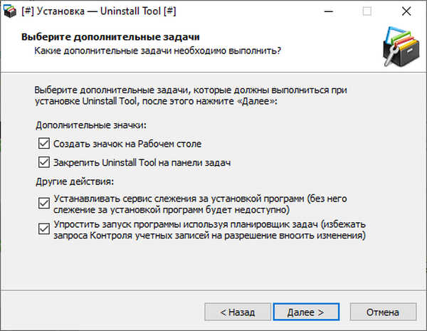 Samsung universal printer driver. Uninstall the software. Microsoft program_install_and_uninstall. Total uninstaller pro. Install uninstall.