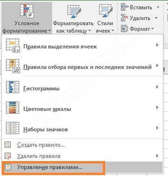 Условное форматирование в excel. Условное форматирование в эксель. Как удалить условное форматирование. Условные обозначения в экселе. Условное форматирование в экселе.