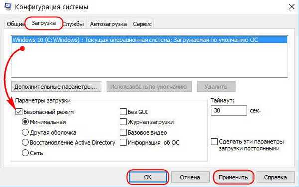 Не поддерживается монитор