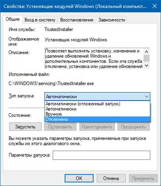 Windows modules installer worker