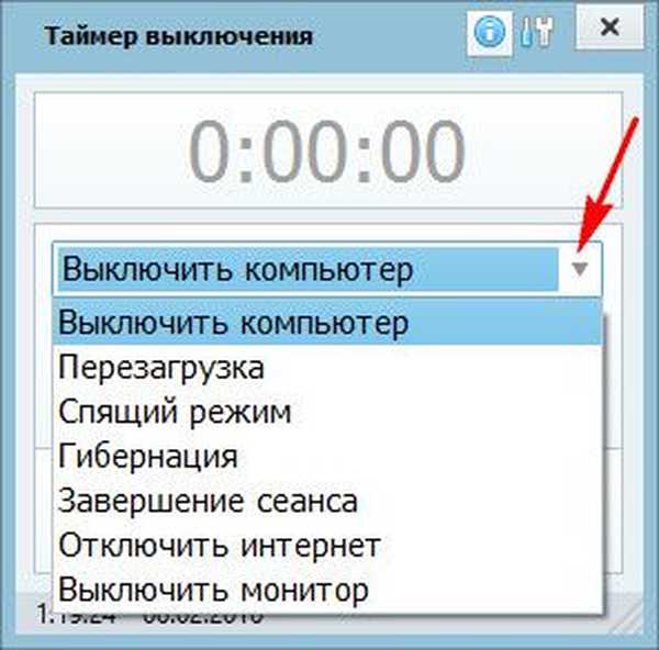 как сделать так чтобы яркость на айфоне сама не менялась designinte.com