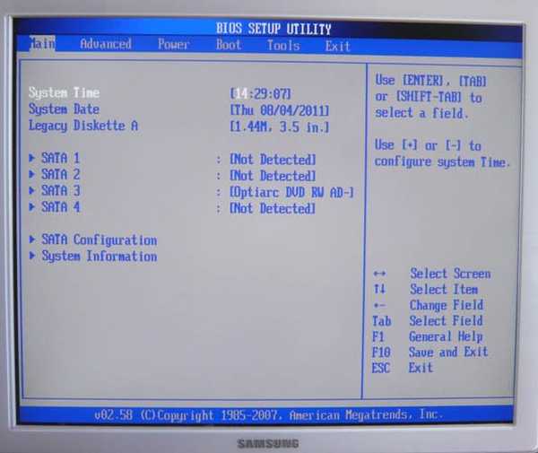 Bios gigabyte биос ahci. Ami bios. Биос 2009. Bios вкладка power. Биос 1985 2005 загрузка.