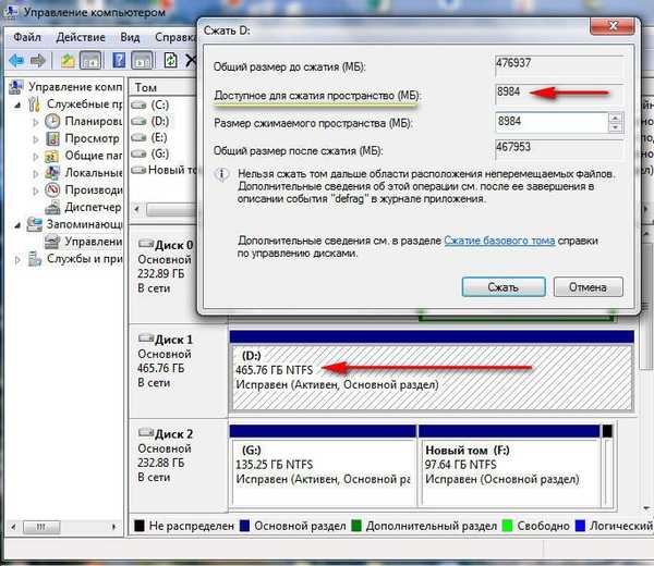 Как распределить память на дисках. Windows 10 разбивка жесткого диска. Как разделить диск с на два. Как распределить память на дисках. Как распределить память на дисках.