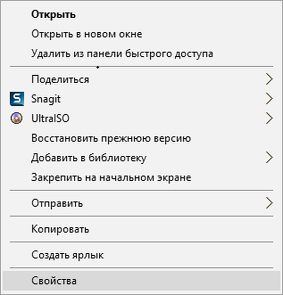Открыть Картинку В Новом Окне