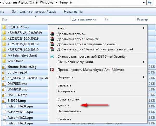 Windows temp можно удалить. Папка Temp. Расположение папки темп. Temp виндовс. Удаление папки темп.