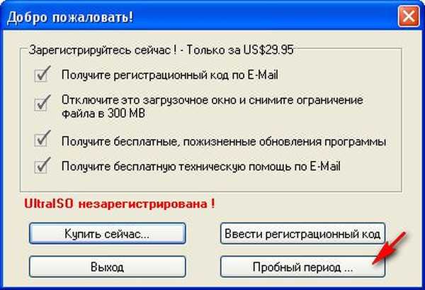 Форматы проверки. Лимит файле. Не открываются документы в вк. Как убрать лимит файловой системы. Документы вк.