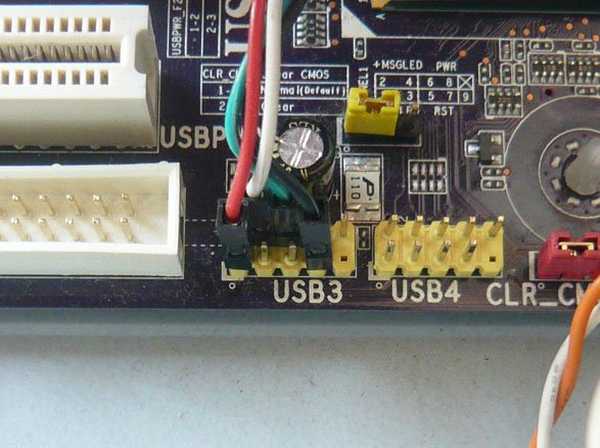 Подключить usb. УСБ 2 разъем на материнке. Подключить юсб к материнской плате. Как подключить дополнительные USB К материнской плате. Подключение VCC USB К материнской плате.