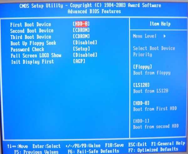 Виндовс с флешки через биос. Award BIOS. Правильная настройка first Boot device. CMOS Setup Utility загрузка с флешки. Init display first в биосе.