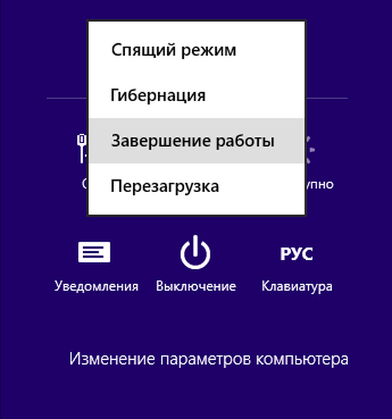 Что такое гибернация на windows. Charms Bar Windows 8.1