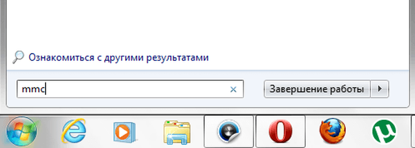 Локальные параметры безопасности. Конфигурация компьютера/конфигурация windows/параметры безопасности/. Назначение прав пользователя windows 10. Настройка политики безопасности. Запретить завершение работы.